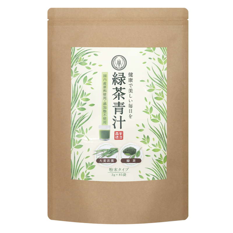 緑茶青汁 株式会社 宇治森徳